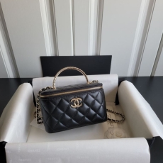 Chanel Cosmetic Bags